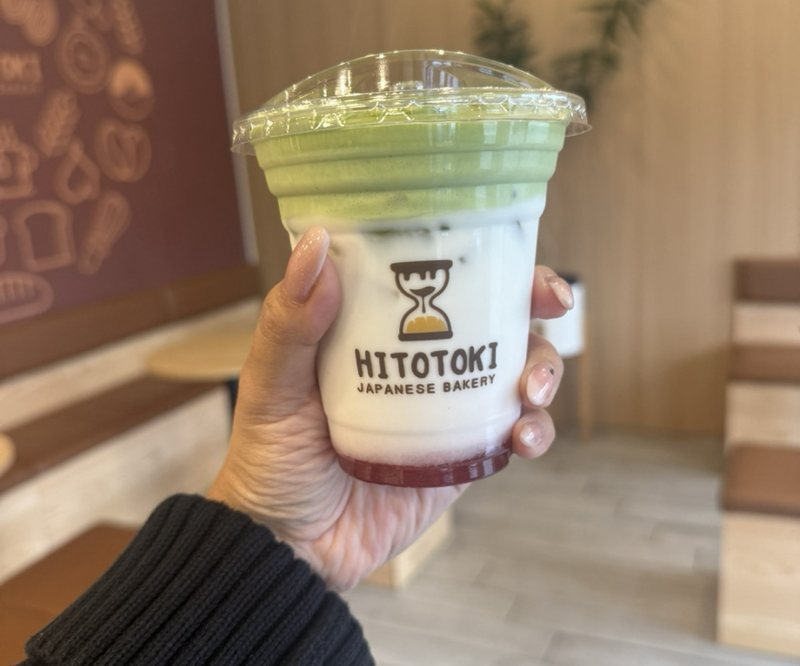 Iced strawberry matcha latte from Hitotoki Bakery